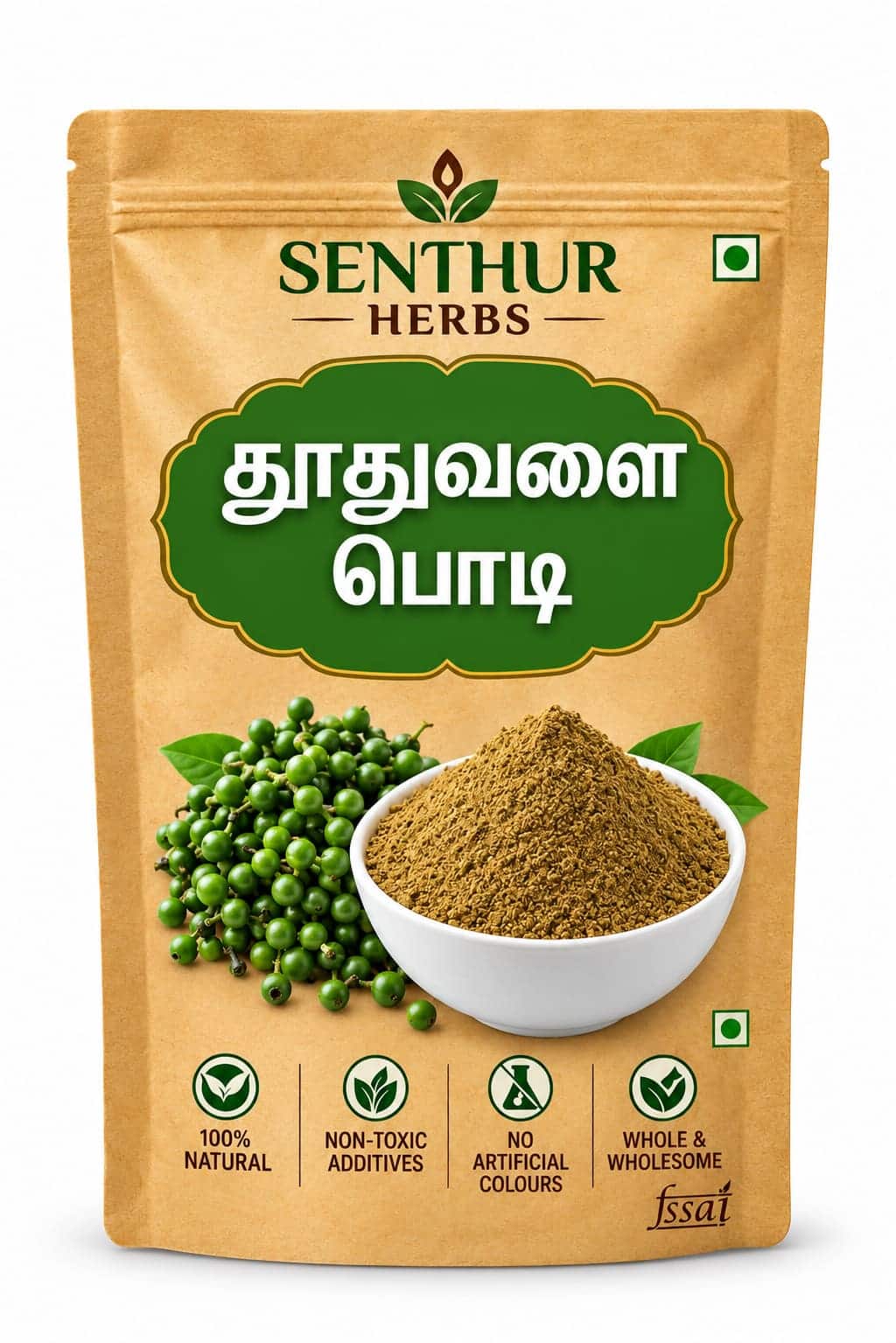 Senthur Herbs Thuthuvalai Podi – Traditional Herbal Powder